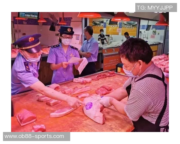 泰山队官方声明严厉打击未授权销售周边产品行为维护品牌形象 泰山队官方声明严厉打击未授权销售周边产品行为维护品牌形象