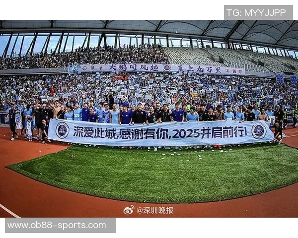 深圳新鹏城保级形势乐观趋势显示即将成功上岸