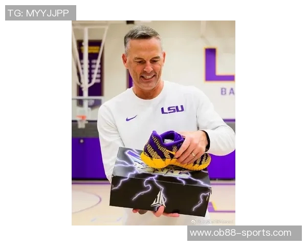 路易斯安那州立校队展示独特配色莫兰特PE引发球迷热议