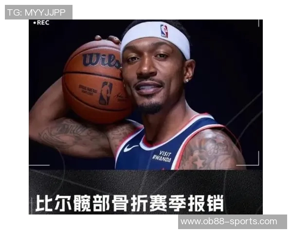 快船因比尔赛季报销申请伤病特例却遭第一硬帽限制使用 快船因比尔赛季报销申请伤病特例却遭第一硬帽限制使用